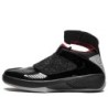 Air Jordan 20 Retro Celestine Blue Air Jordan 20 Retro Celestine Blue