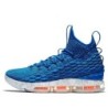 Nike LeBron 15 - Mobilité Flexibilité Supérieures Nike LeBron 15 - Mobilité Flexibilité Supérieures