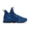 Nike LeBron 14 - Adhérence Supérieure sur Toutes Surfaces Nike LeBron 14 - Adhérence Supérieure sur Toutes Surfaces