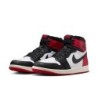 Air Jordan 1 Retro High 'University Blue' - Couleur Vibrante Air Jordan 1 Retro High 'University Blue' - Couleur Vibrante