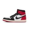 Air Jordan 1 Retro High 'University Blue' - Couleur Vibrante Air Jordan 1 Retro High 'University Blue' - Couleur Vibrante