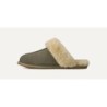 UGG Scuffette II - Style Maison 1106872